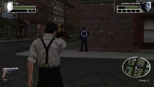 Прохождение The Godfather (Часть 1)