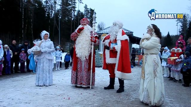 Новый Год без границ смотреть онлайн