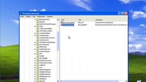 Как устранить системную ошибку клавиши  Print Screen