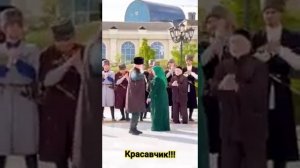 Чеченский Танец