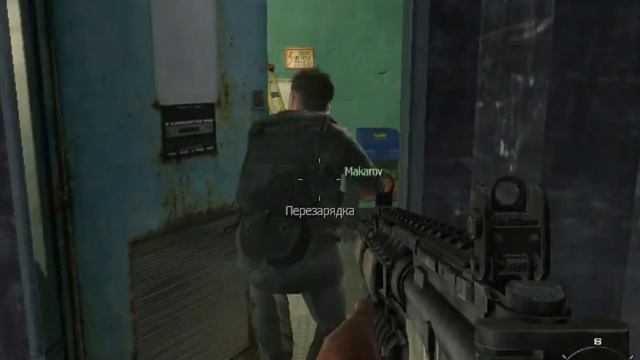 Call of Duty Modern Warfare 2!миссия 3 Ни слова по русски!продолжение смотреть онлайн
