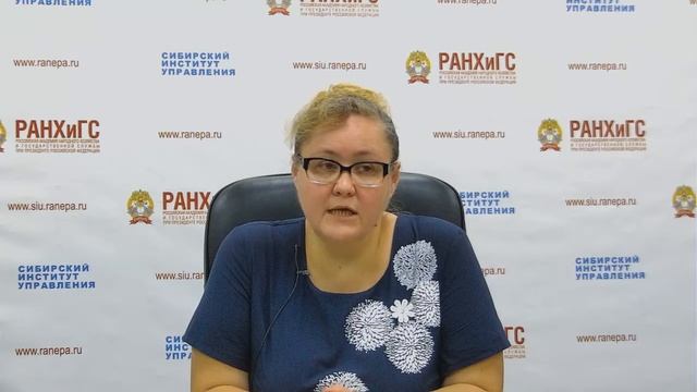ВСТУПИТЕЛЬНЫЕ ИСПЫТАНИЯ ПО ГМУ: РЕГИОНАЛЬНОЕ ГОСУДАРСТВЕННОЕ И МУНИЦИПАЛЬНОЕ УПРАВЛЕНИЕ смотреть онлайн