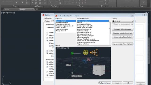 Comment changer l'arrière plan autocad смотреть онлайн