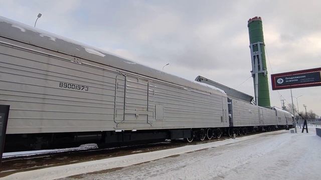 Музей железных дорог россии внешняя экспозия смотреть онлайн