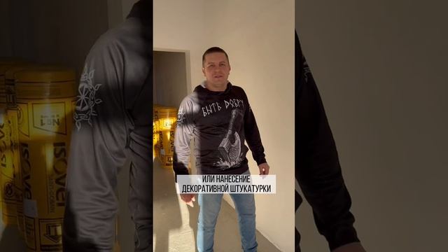 Зачем нужен стеклохолст смотреть онлайн