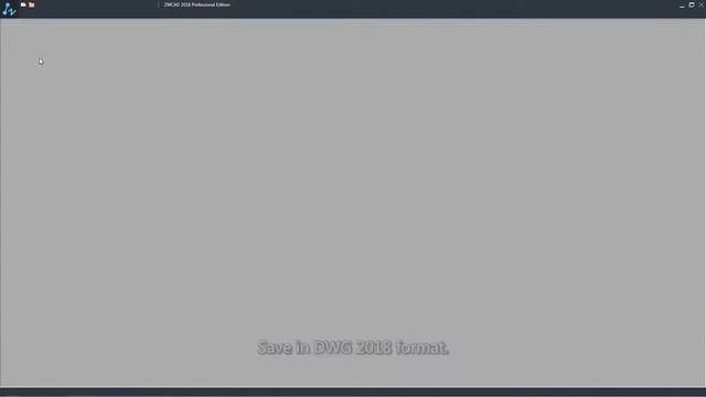 DWG 2018 Format: Create, save or open drawings in DWG 2018 format смотреть онлайн