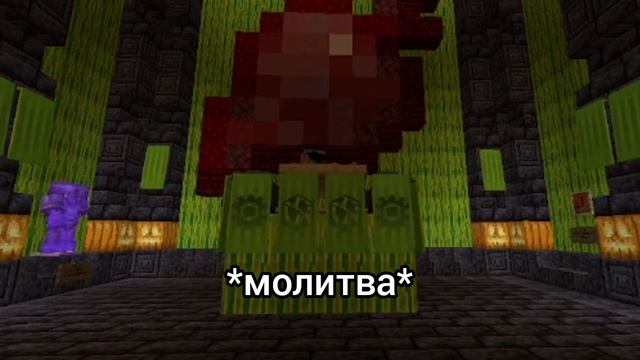 ВЕЛИКЕ ПОКАРАННЯ кАМАРА (З'ЇВ ДЄВСТВІНАСТЬ КАМАРА) смотреть онлайн