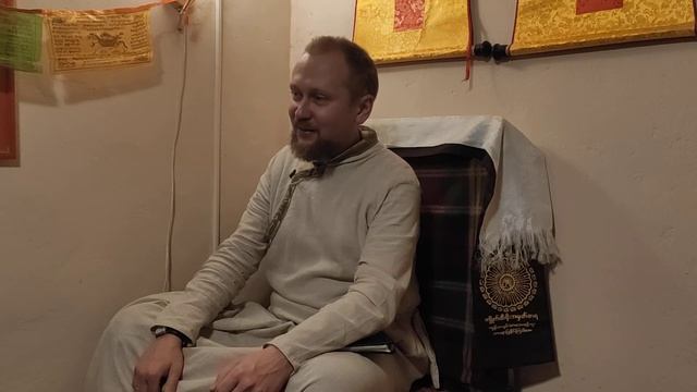 Ретрит по медитациям и современным текстам (2020) (первый день) (сессия 3) (часть 2) смотреть онлайн