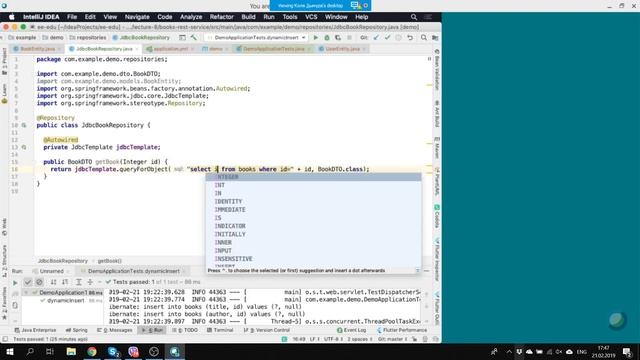Лекция 8 part1 смотреть онлайн