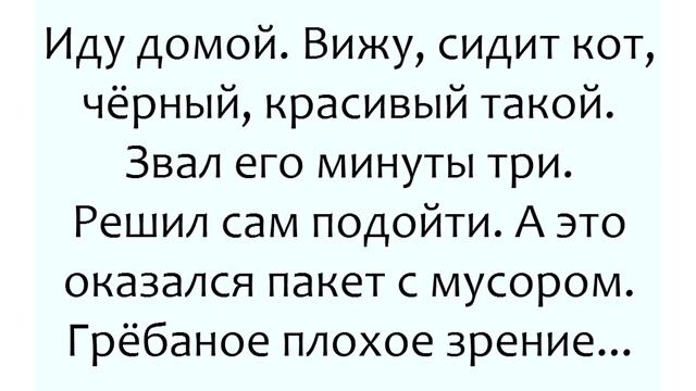 Лютые Приколы. Кажется я нашёл не ту Игру Престолов... смотреть онлайн