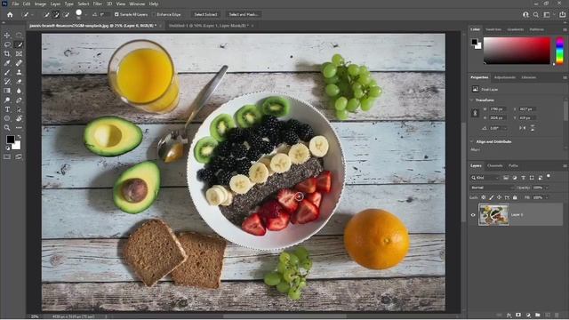 Layer Mask in Adobe Photoshop 2021 for Beginners Class 17 Urdu / Hindi By Graphix Online смотреть онлайн