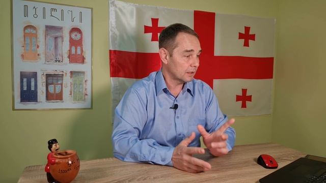 Мастерство на Практике