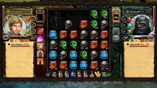 Древний голем смотреть онлайн