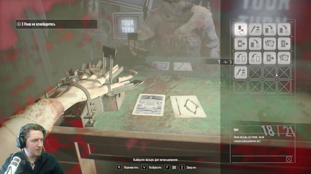 ОПЫТНЫЙ ИГРОК ⏩ Resident Evil 7 Banned Footage DLC #21 смотреть онлайн