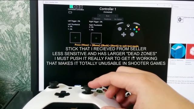 Xbox One аналоговые 3D стики (хлам) смотреть онлайн
