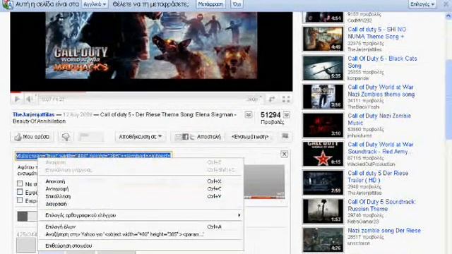 HOW TO DOWNLOAD VIDEOS AND SONGS AND MOOOOORE!!!!!! смотреть онлайн