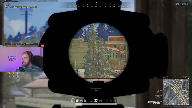 КАК МЕНЯЕТСЯ МЕТА В PUBG смотреть онлайн