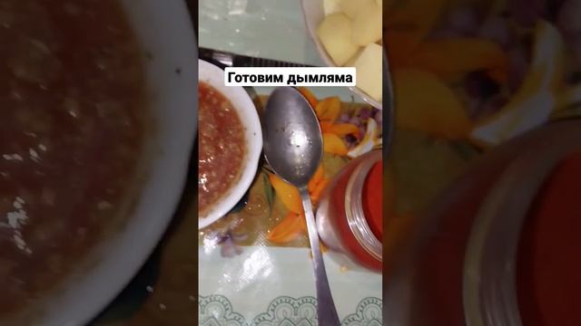 Мастерство и Креативность