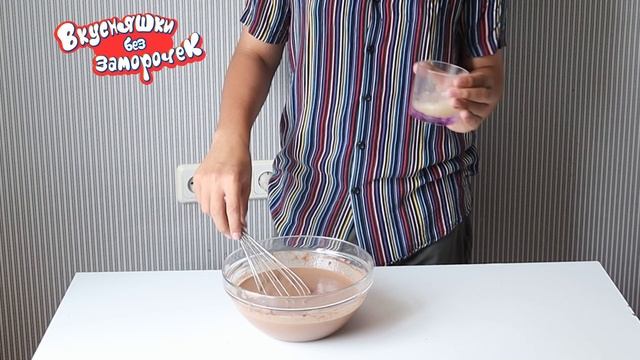 Супер-шоколадное желе из ряженки! Просто, быстро, не дорого и оооочень вкусно! смотреть онлайн