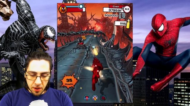 Spider-man Unlimited. Специальная акция - Мир симбиотов #6. смотреть онлайн