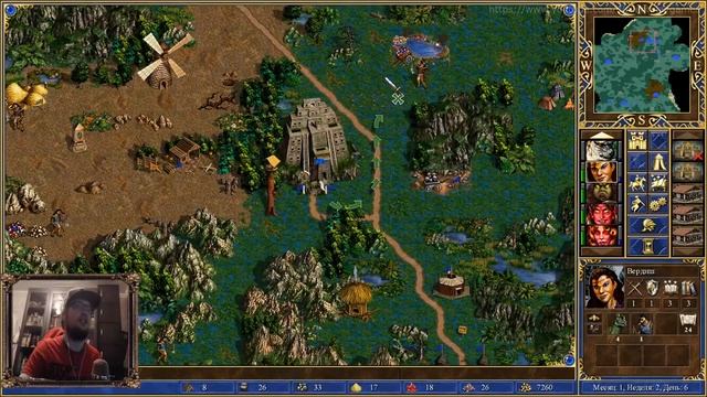 Герои 3 - Перепрохождение от Сайлента #6 смотреть онлайн