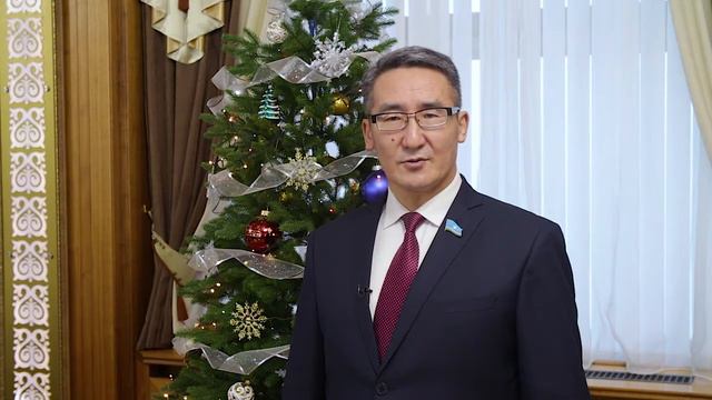 Поздравление Председателя Государственного Собрания (Ил Тумэн) Петра Гоголева с Новым годом смотреть онлайн