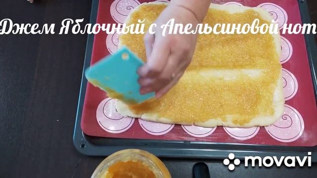Печенье «Венское» с Джемом Яблочным да с Апельсиновой ноткой? смотреть онлайн