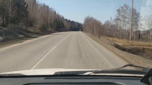 на Иркутск ...