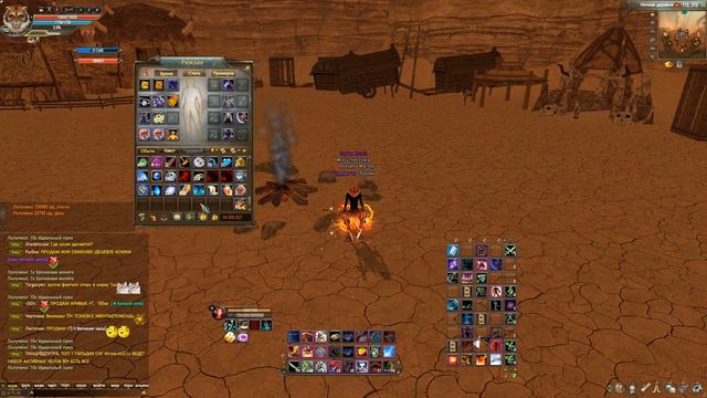 Сундуки на 2к рублей. Comeback PW. Perfect World 1.4.6