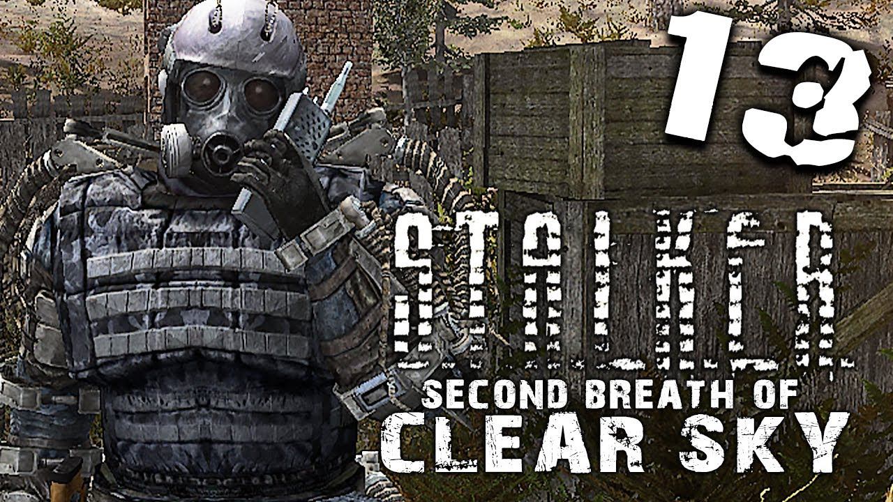 S.T.A.L.K.E.R.  Clear Sky #13 ► Рыжий лес закрыли