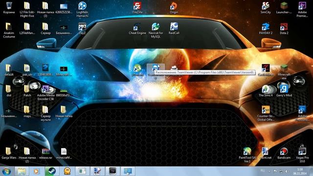 SupportS решение проблемы рендера с разрешением (4:3) или 1280х1024 смотреть онлайн
