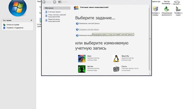 Как исправить ошибку microsoft visual c++ runtime library?!((Легко)) смотреть онлайн