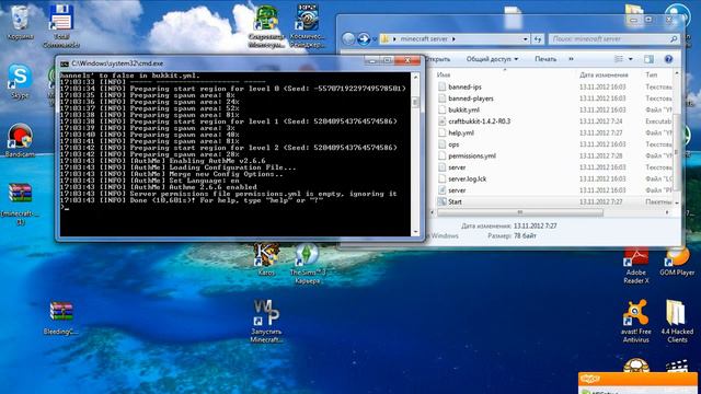Как установить плагины на сервер minecraft 1 4 2 смотреть онлайн
