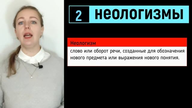 Публицистический стиль. Признаки и особенности публицистического стиля. Задание 1 ЕГЭ. смотреть онлайн
