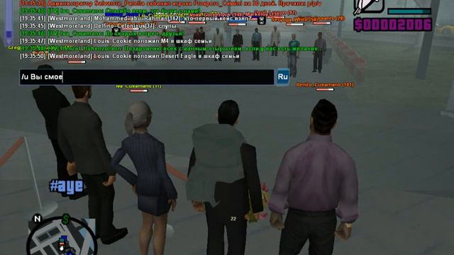 ГРП часть 3. Мед Центр смотреть онлайн