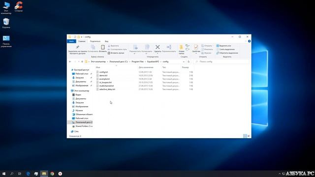 Equalizer APO на русском языке с дополнительными фильтрами смотреть онлайн