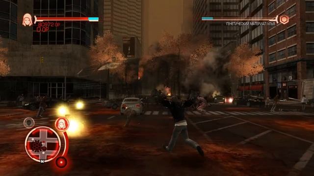 Прохождение игры Prototype на высокой сложности №3, собираем генетический материал. смотреть онлайн