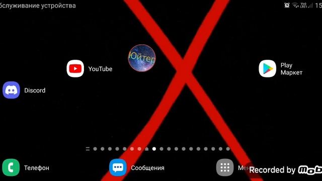 мод Я тнт на Майнкрафт пе Бесплатно + как скачать мод смотреть онлайн