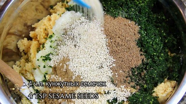 BEST Homemade FALAFEL recipe, Arabic food, Фаляфель арабская кухня рецепт смотреть онлайн