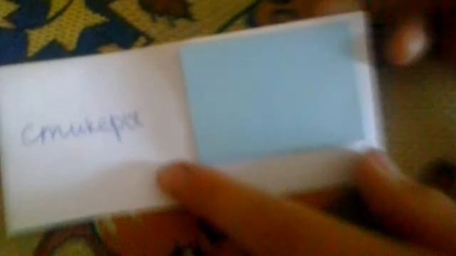 Бандероль# 1 смотреть онлайн