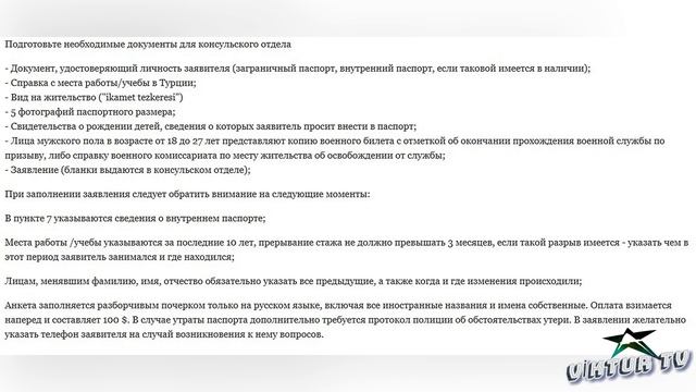 Секреты Творческой Вдохновимости