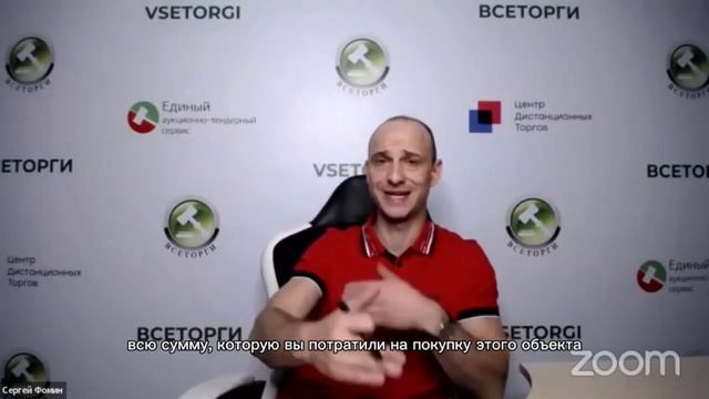 Срок окупаемости в торгах. смотреть онлайн