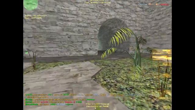 CS 1.6.  CS-MAFIA.RU.