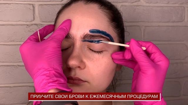 Кому нужен бровист? / Для чего стоит ходить к бровисту? смотреть онлайн