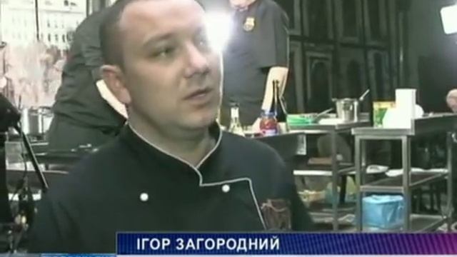 Кулінарна дуель