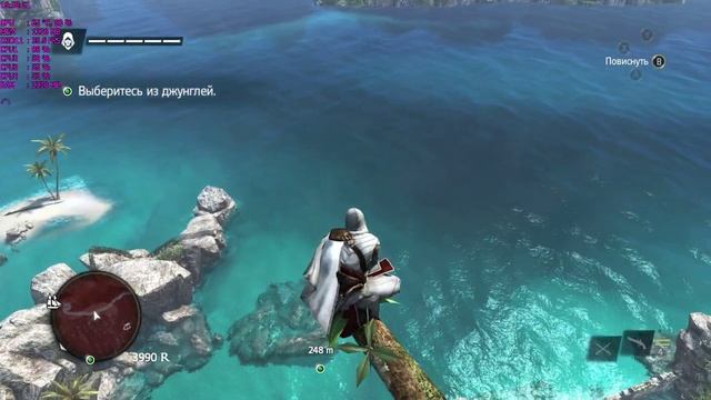 Assassin's Creed 4 - Черный Флаг Intel core i3 4130 Radeon HD 6970 смотреть онлайн