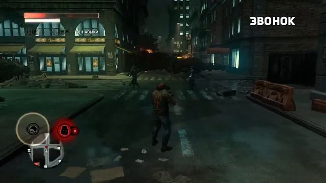 Prototype 2 прохождение игры ( 6 часть ) смотреть онлайн