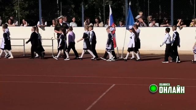 01.09.2023. День знаний в 4 школе смотреть онлайн