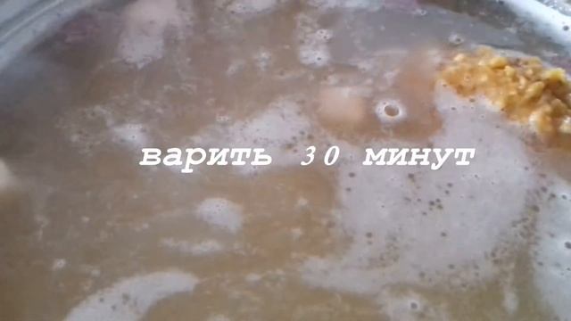 Гороховый суп, отличное первое блюдо, Кухонные дела Надежды, кухня #гороховыйсуп смотреть онлайн