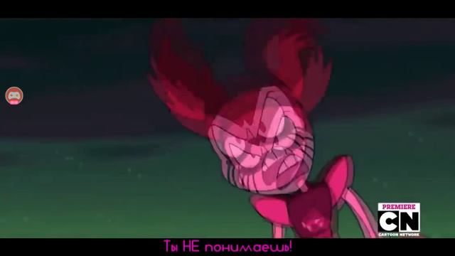 Вселенная Стивена фильм песня Стивен против шпинель смотреть онлайн